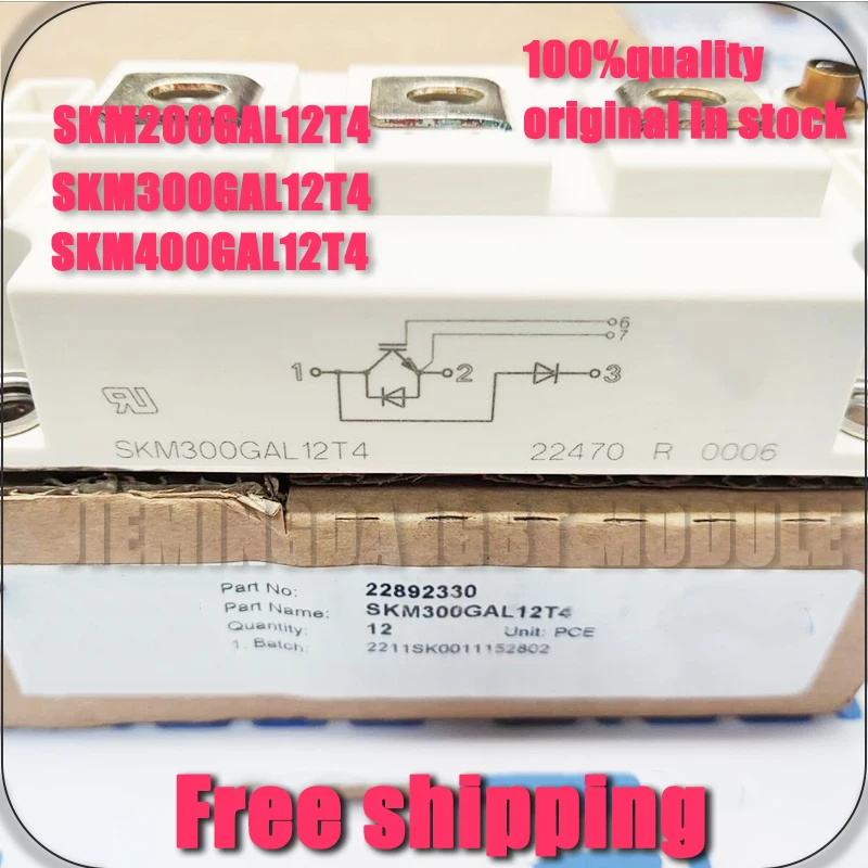 nuevo-mOdulo-igbt-original-skm300gal12t4-skm200gal12t4-skm400gal12t4