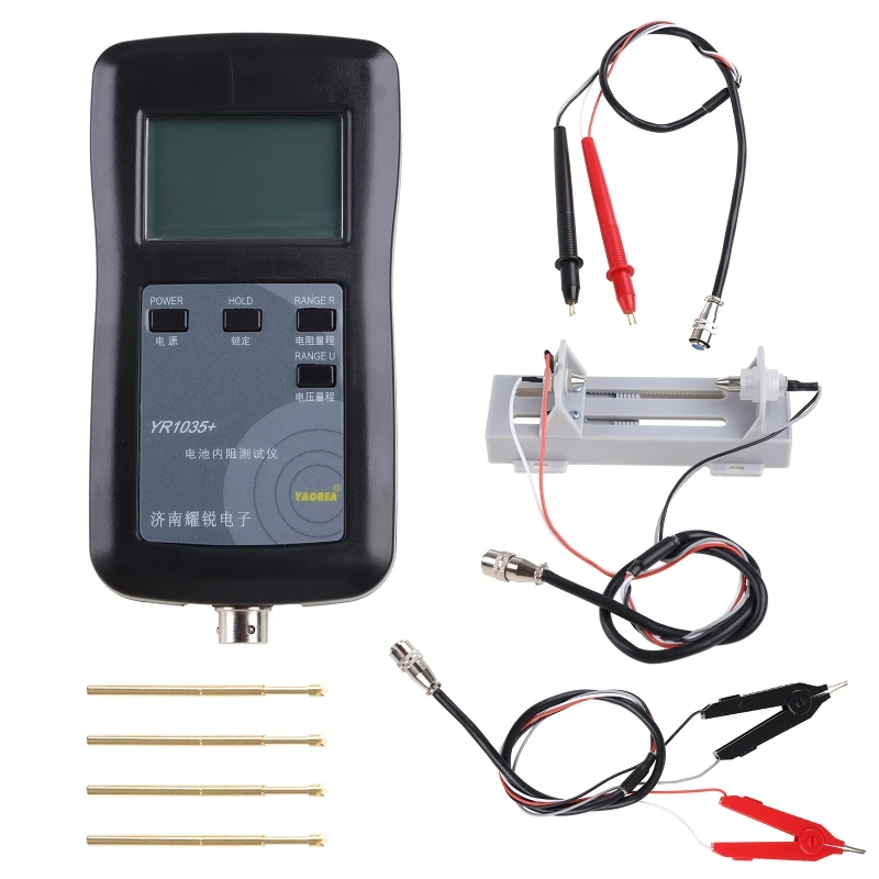 

High-performance Four-Line YR1035+ High-Precision Lithium Battery Internal Resistance Meter Tester Quality Detector