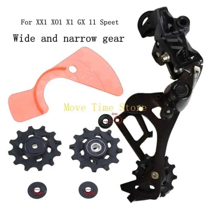 

92me Plastics 12t велосипеды задний переключатель колеса шкивов 11 -й скоростной шкив направляющий рулонный колесо для