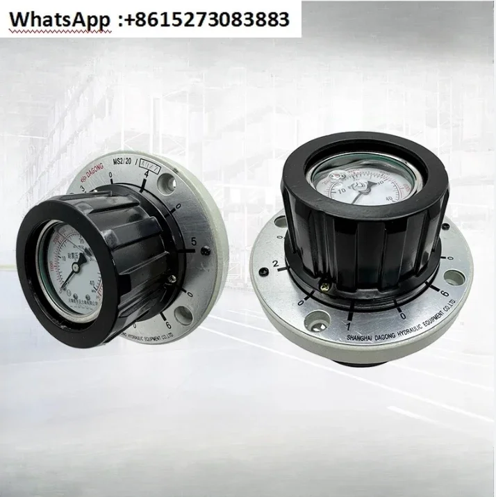 MS2A20/16/25/40/60/… - image