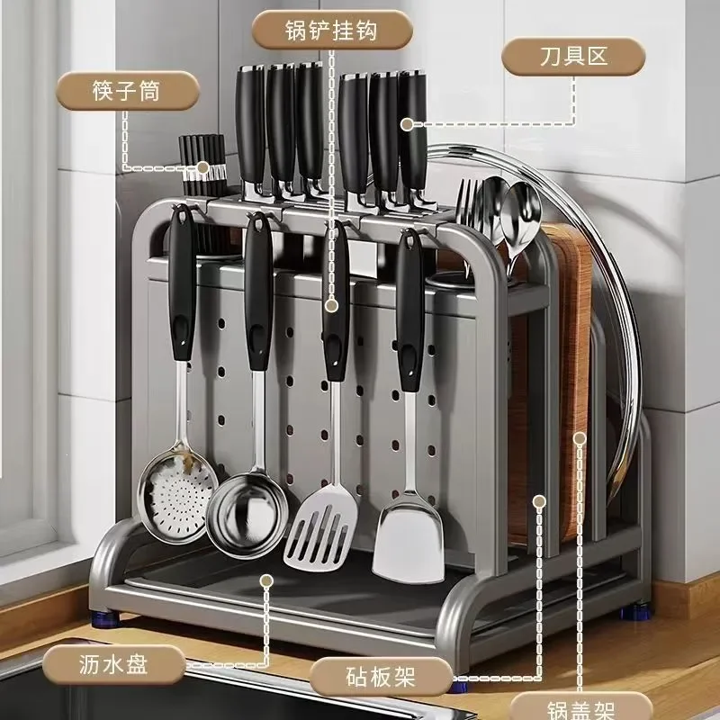 Stainless steel kitchen knife holder storage rack anvil cutting board knives multi-functional chopstick cage integrated