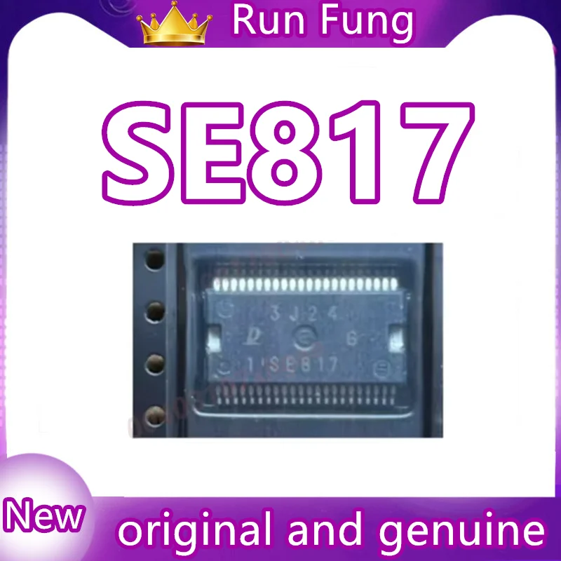 

5 шт. SE817 1SE817 IC-чипы, 100% новые, оригинальные, в наличии