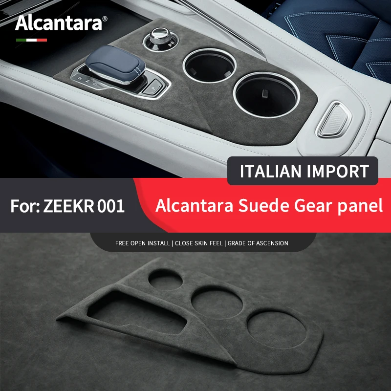 

Для ZEEKR 001 2021-2024 Alcantara замшевая автомобильная центральная панель управления переключением передач, защитная крышка, наклейки, модификация интерьера