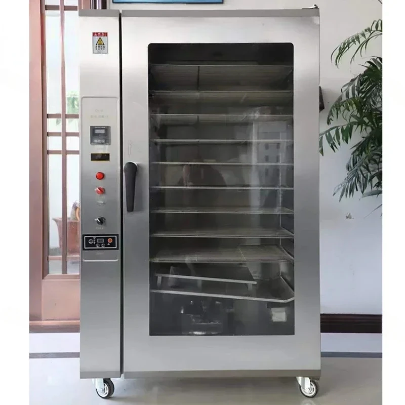 Chuangyu CY-9 Electric/Gas Fish Food Smoker Pork Sausage Meat Drying Smoking Machine