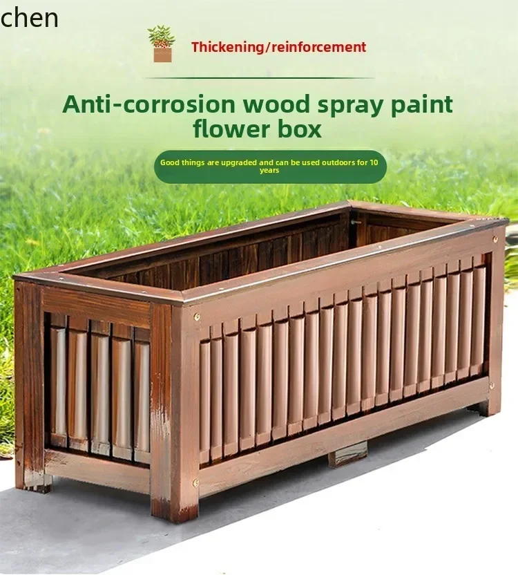 ZML Flower Box Planting Box Outdoor Courtyard Rectangular Flower Pot Outdoor Tree Planting  Special Balcony Flower Box