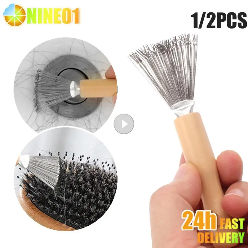 1PCS Wooden Comb Cleaner Delicate Cleaning Removable Hair Brush Comb Cleaner Tool Handle Embeded Tool Broken Hair Brush Cleaner