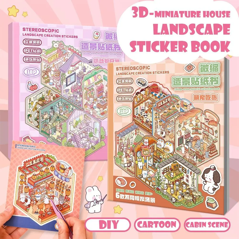Neues Cartoon 3D-Landschaftsaufkleber-Buch Dreidimensionale DIY-Handarbeit Landschaftsaufkleber Hütten-Szene für Schüler und Kinder