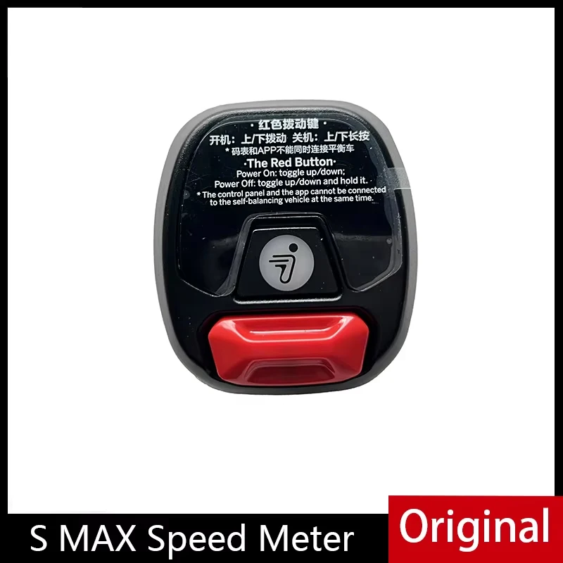 

Original Speed Meter ​​Display for Ninebot S MAX Electric Self-Balancing Scooter Parts Motor Meter Dashboard Accessories