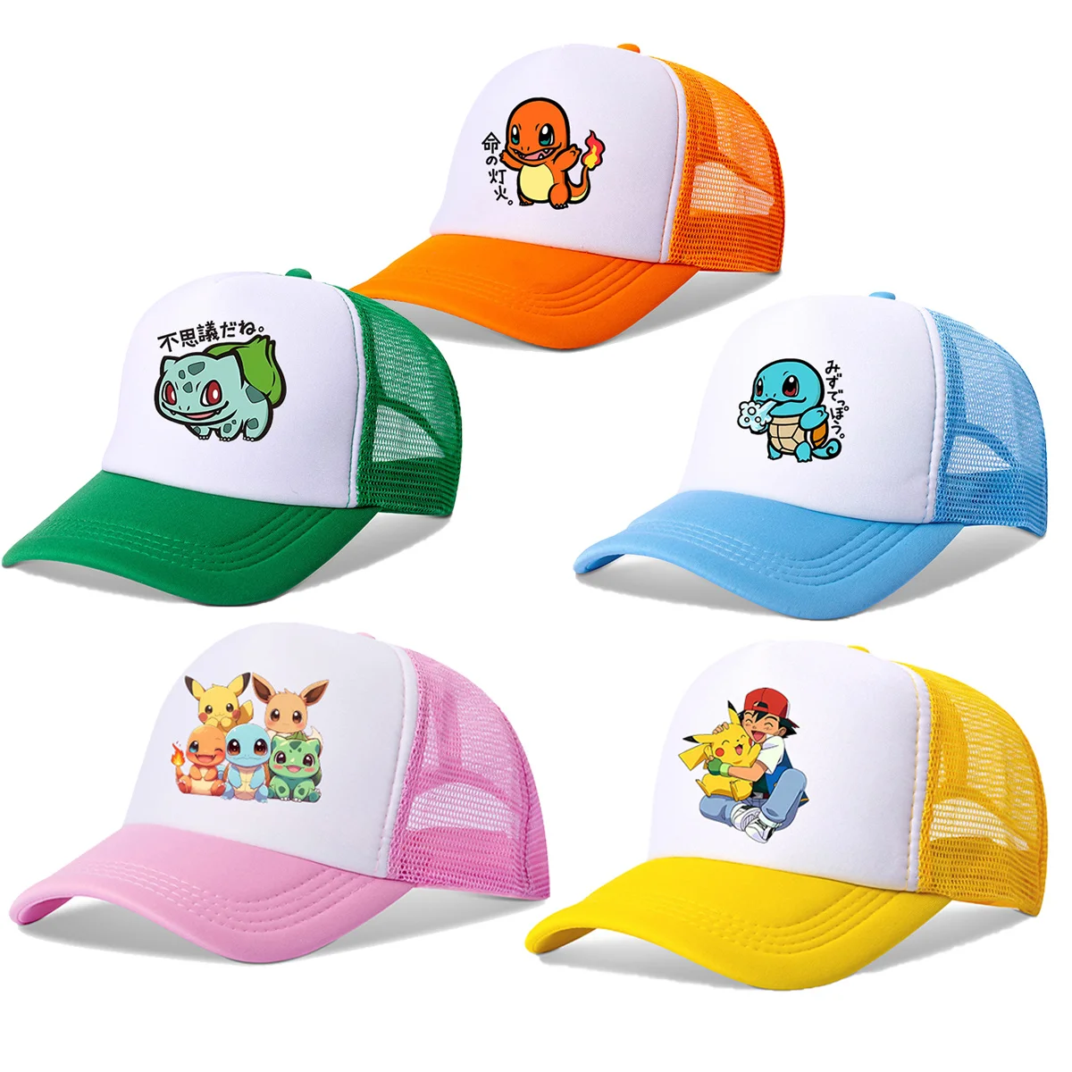 Anime Pokemons Baseball Cap Cartoon Printed Sunshade Peaked Caps Kids Adult Summer Breathable Sunhat Cute Boys Girls Mesh Hats