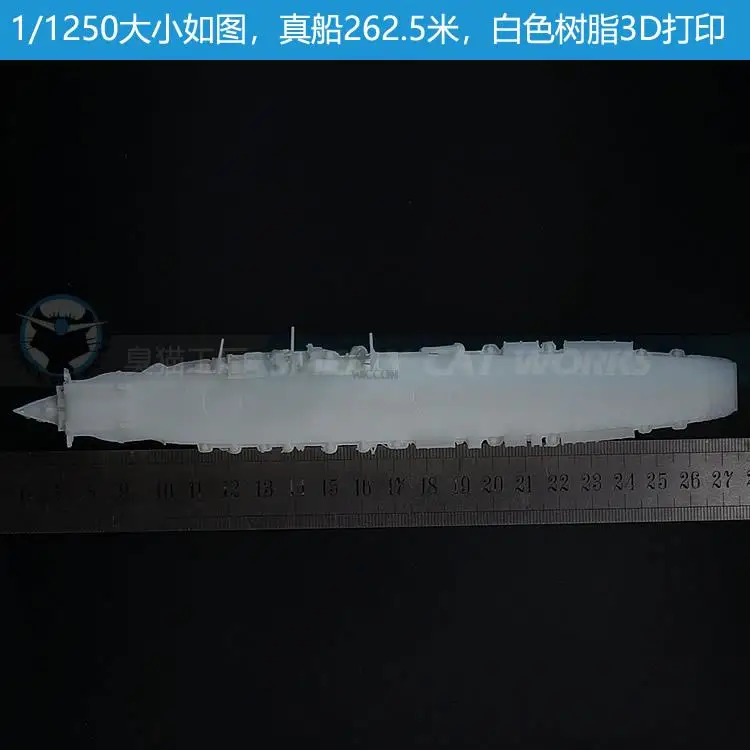 German Aircraft Carrier Graf Zeppelin 1/2000/1250/1100 Resin 3D Printed Warship Model  3D Printed Model Ship Model Toys Hobby