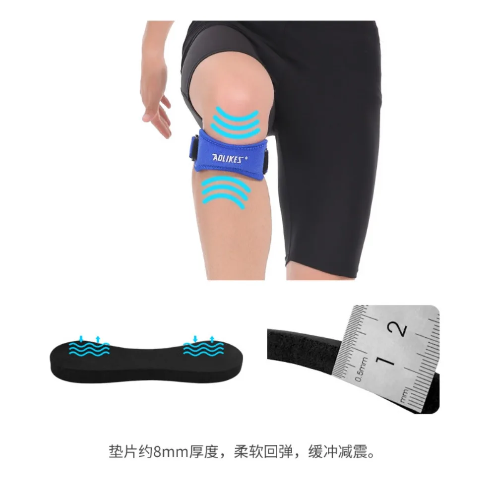 새로운 1PCS 슬개골 힘줄 무릎 스트랩, 무릎 보호대 무릎 지원 슬개골 안정제 러닝 하이킹 테니스 점프 관절염