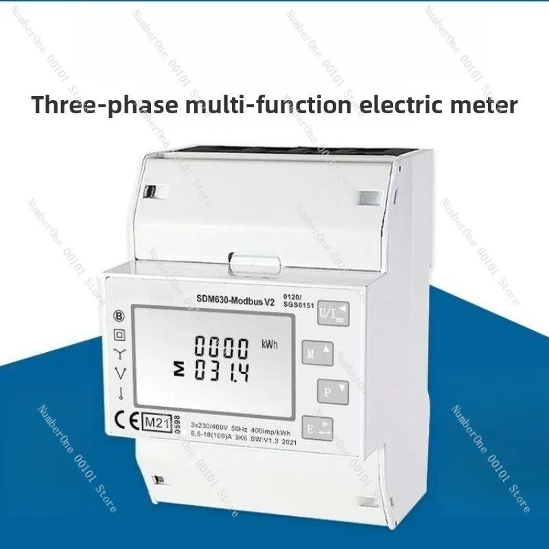 SDM630 Modbus V2 Three Phase Digital Power Meter Anti-reverse Current Bidirectional Energy Meter For Solar System