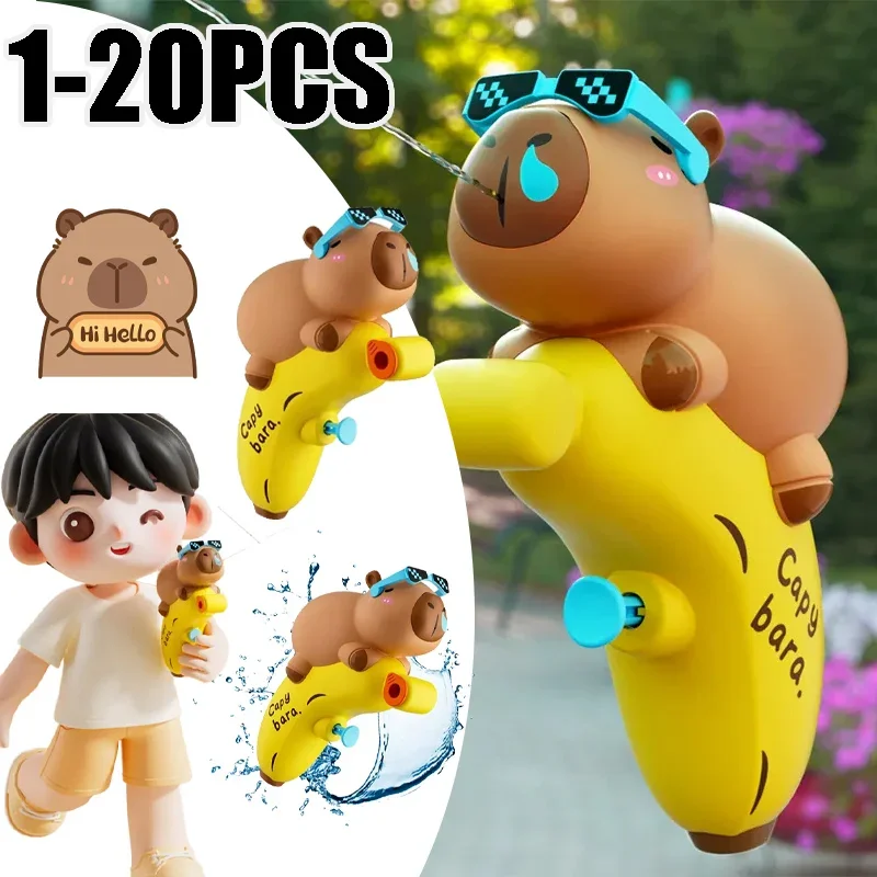 

Очаровательный водный пистолет-брызгалка в виде капибары, ручная игрушка для детей, мини-игрушка для летних игр на пляже и во дворе