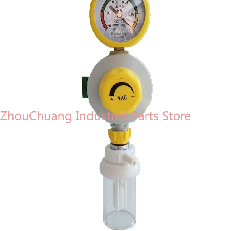 

Vacuum aspirator connected vacuum aspirator valve medical sputum collection device adjustable pressure stabilizing drainage