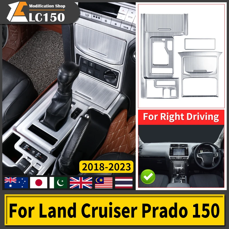 For 2018-2023 Right Rudder Car Toyota Land Cruiser Prado 150 Stainless Steel Panel Gearbox Cover Lc150 J150 Interior Accessories