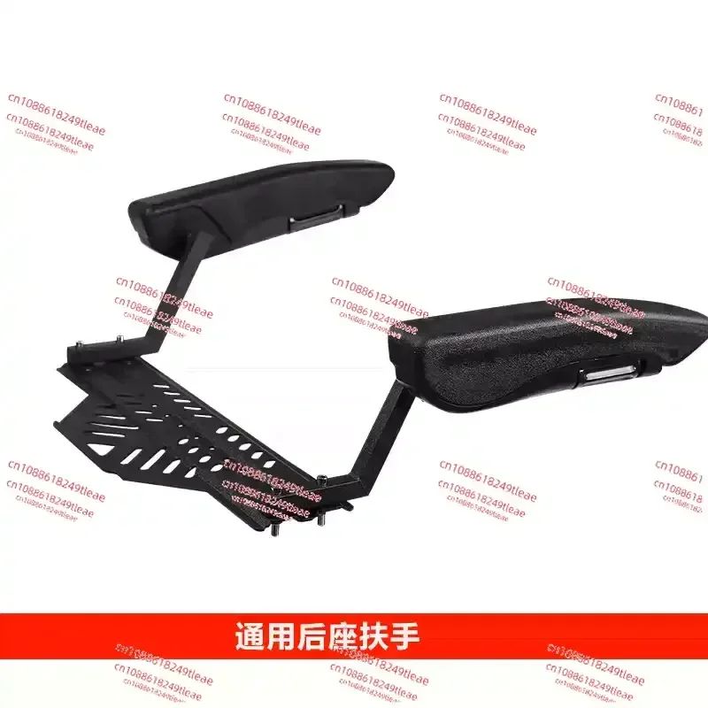 Motorcycle Rear Seat Safety Armrest Foldable for Kids Tension Electric Scooter Rear Armrest Modification Accessories