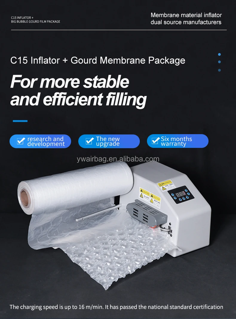 Durable Automatic CE Certification Air Cushion Machine For Inflatable Bubble Roll Packing Material