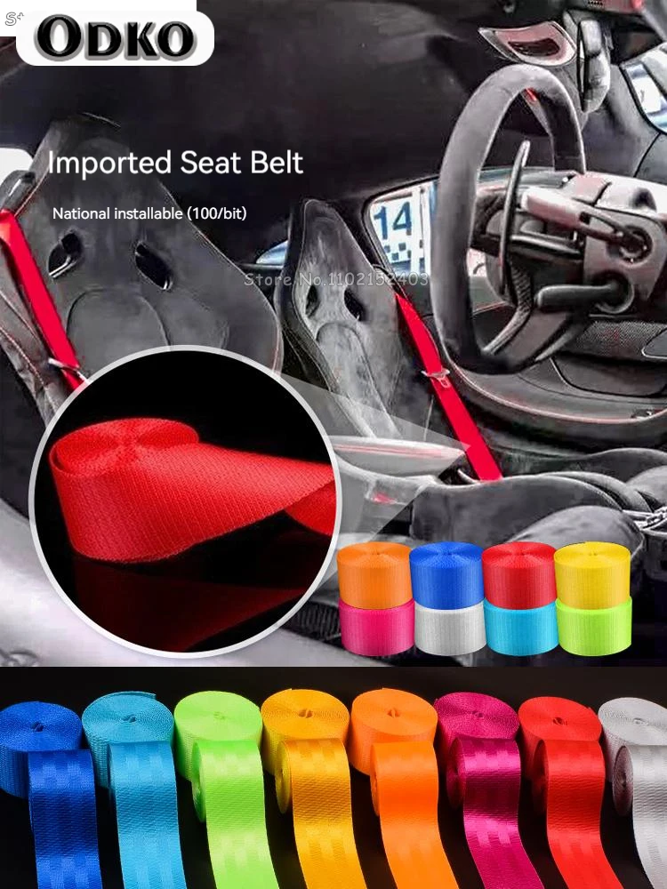 3.6M Auto Car Seat Belt Seatbelt Webbing Lap Retractable Safety Strap Universal 48MM Car Seat Conversion Car Accessories