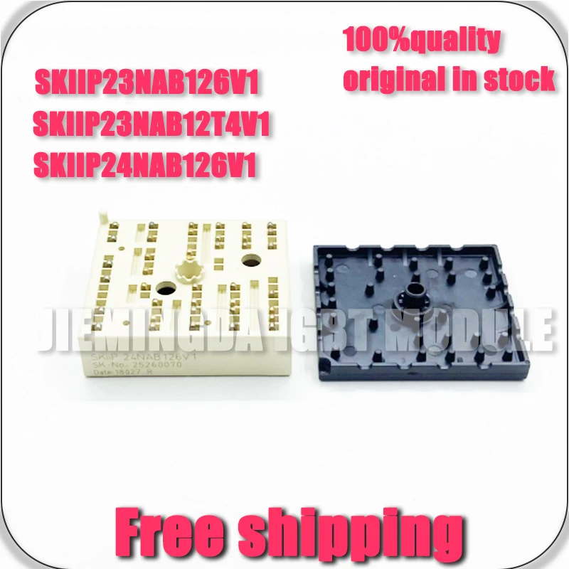 ORIGINAL SKIIP23NAB126V1 SKIIP23NAB126V10 SKIIP23NAB12T4V1 SKIIP24NAB126V1 SKIIP24NAB126V10 SKIIP24NAB12T4V1 NEW MODULE