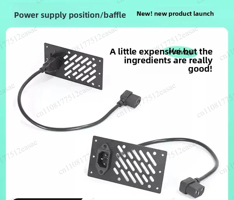 C6-ITX Side mounted Power Block Extension Cable ATX Power Conversion Cable Desktop Computer Case