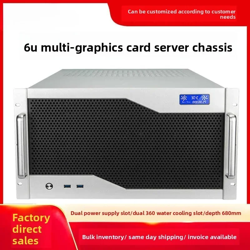 6U Industrial Chassis Multi-GPU 12-Slot for 4090 Graphics Card Dual Power 360 Liquid Cooling EATX Compatible AI Server Case