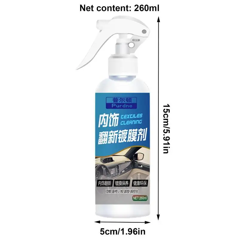 Restauratore di finiture Spray automobilistico Detergente per interni auto Spray Restauratore di finiture per auto Agente di rivestimento Spray di restauro da 260 ml Ristrutturazione