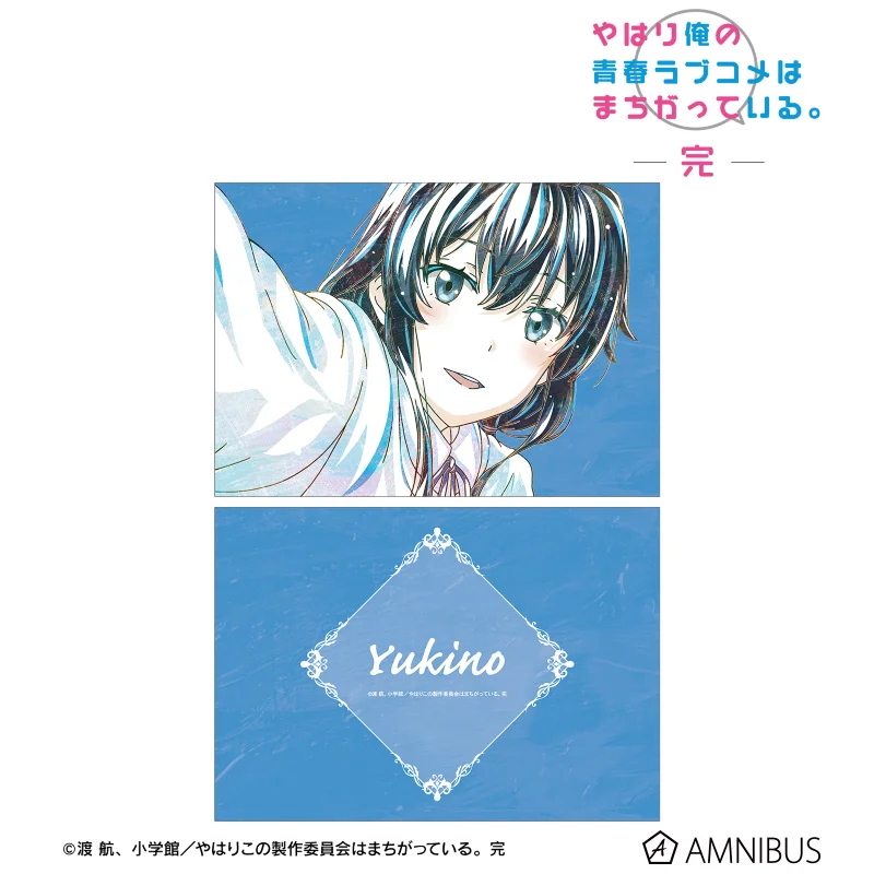 

Япония Armabianca Goods Me Youth Love Story Карты с художественной иллюстрацией Ani