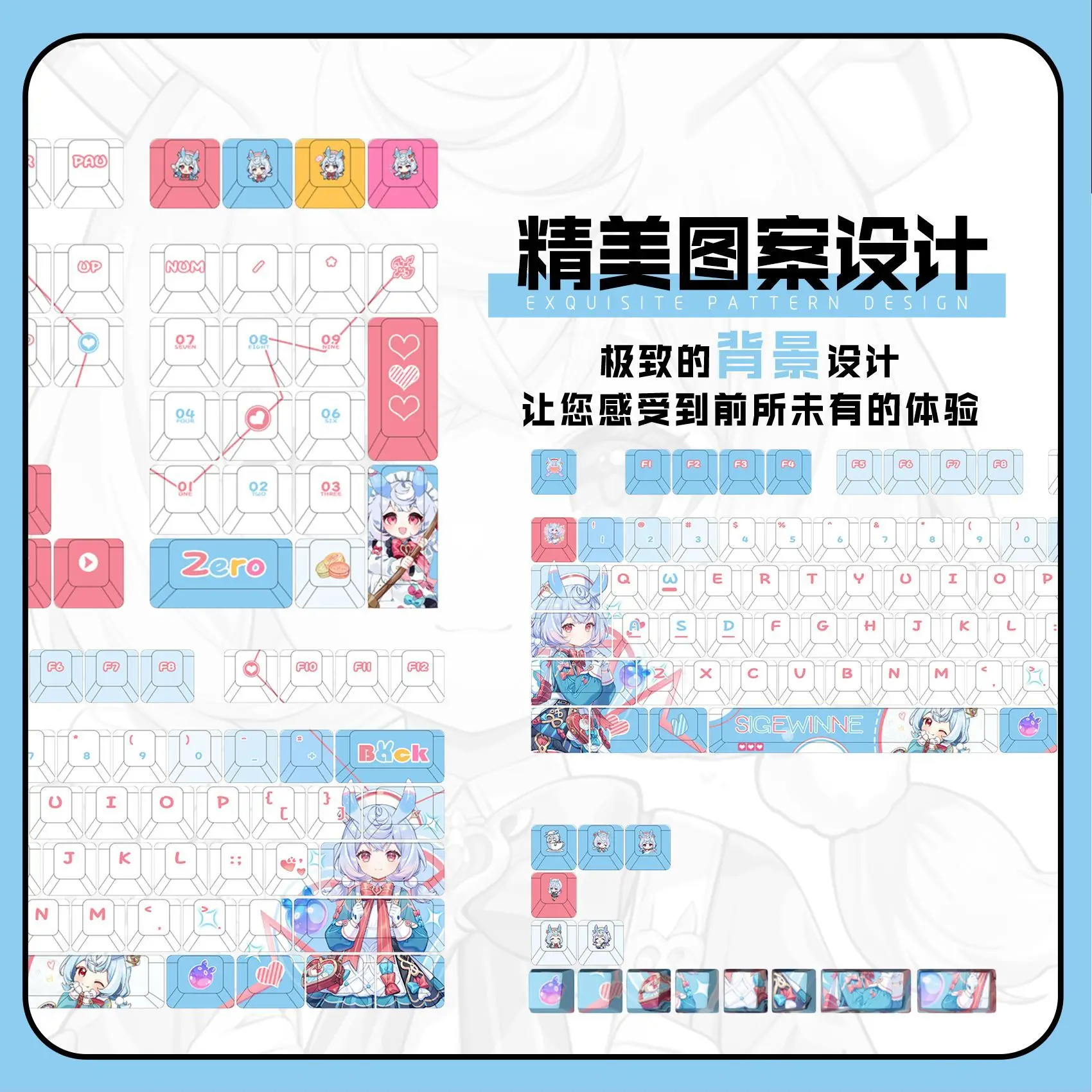Genshin impacto sigewinne keycaps bonito tampa chave bonito pbt cereja perfil tampas de chave de jogos para acessórios de teclado mecânico