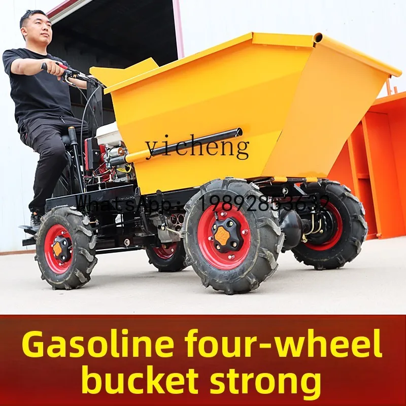 LYY  agricultural four-wheeled gray bucket truck breeding dump truck construction site truck orchard three-wheeled trolley