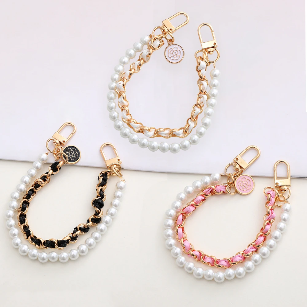 Exquisite Double Layer Pearl Chain Keychains Anti-lost Phone Pendant Keyring for Women Purse Handbag Accessories Jewelry Gift