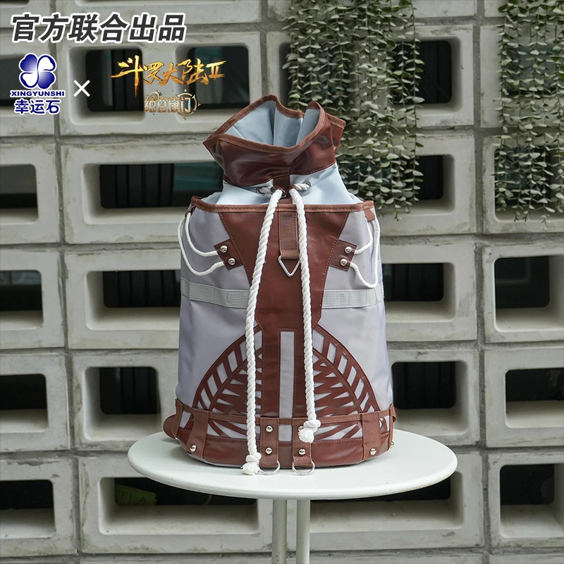 

Soul Land Of Warriors 2:The Unrivaled Tang Sect Huo Yuhao COS prop backpack hiking bag Anime official product goods gift toys