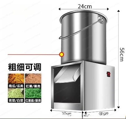 

Stainless steel grass grinder, poultry forage processing, multi-functional vegetable shredder, breeding and agricultural tools