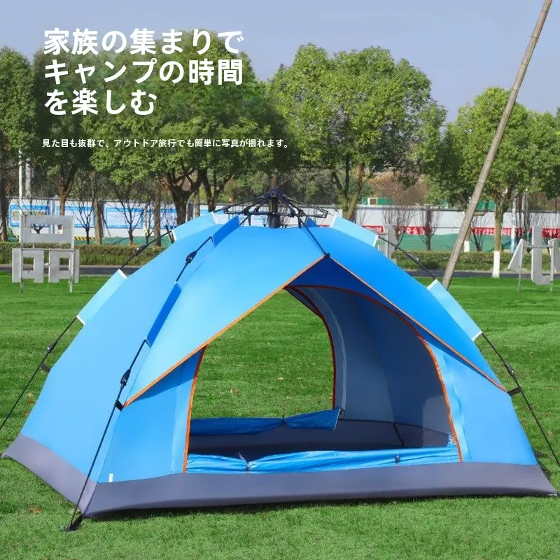 tente-automatique-a-ouverture-rapide-abri-portable-pour-le-camping-et-la-peche-en-plein-air-tissu-oxford-impermeable-design-une-piece-et-une-salle-de-bain