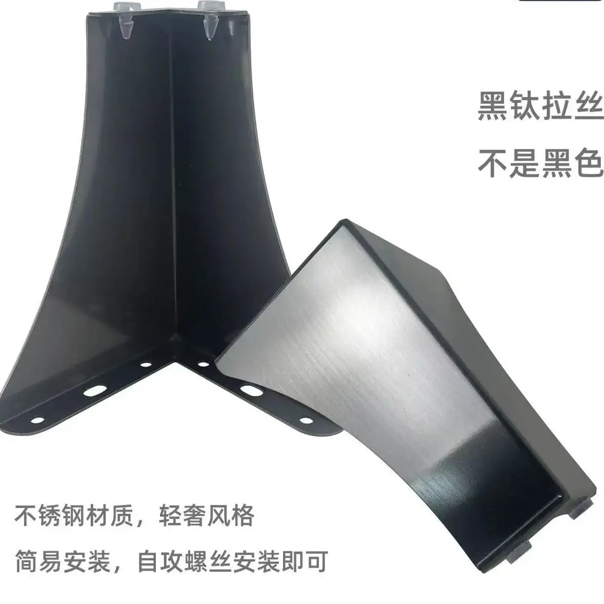 Furniture support feet - stainless steel material. Sofa feet, bed feet, cabinet feet, accessories, hardware feet. TV cabinet fee