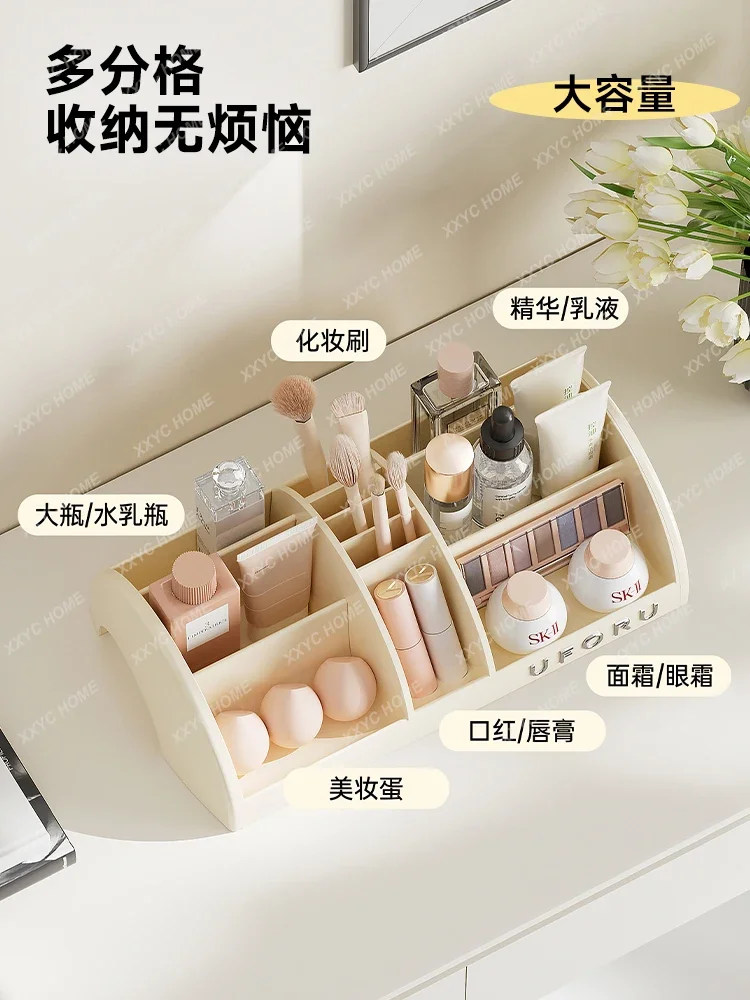 Cosmetics Storage Box Desktop Premium Dresser Grid Skin Care Products Lipstick Finishing Shelf