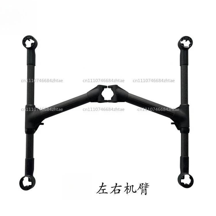 1 Left/Right Arm Drone Repair Accessories