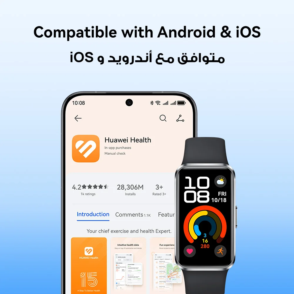 ساعة هواوي باند 10 الذكية، iOS وAndroid، النسخة السعودية مع ضمان محلي، التوصيل من الرياض