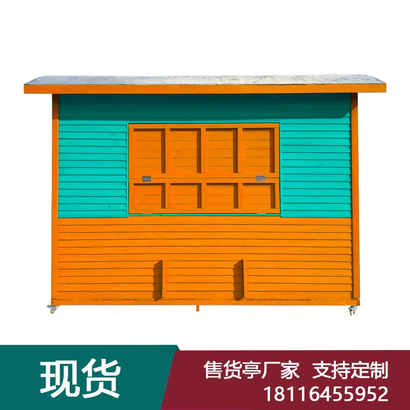 Outdoor ticket kiosk, anti-corrosive wood kiosk, chalet scenic spot mobile sales truck, outdoor milk tea house shop customizatio