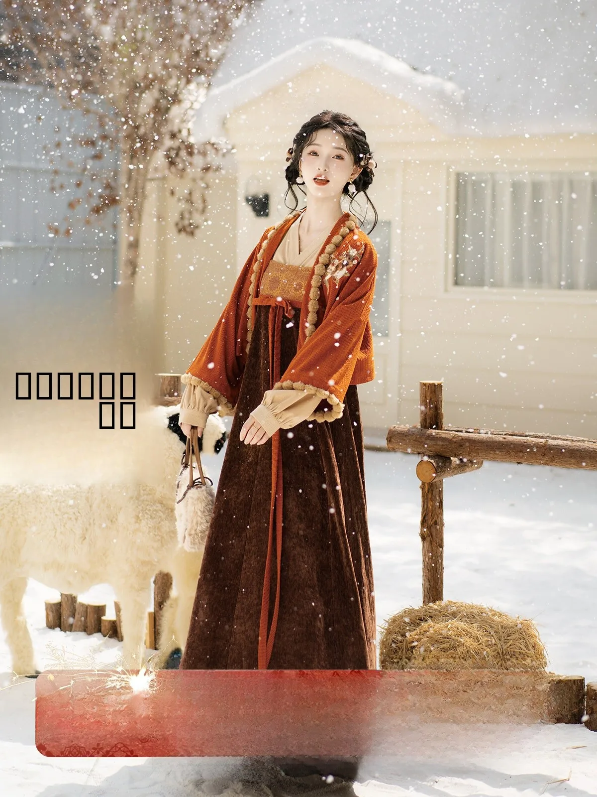 

Original Embroidered ort irt Chest Length Skirt Tang Dynas Sle Women's Autumn Hanfu Traditional Chinese Clothing