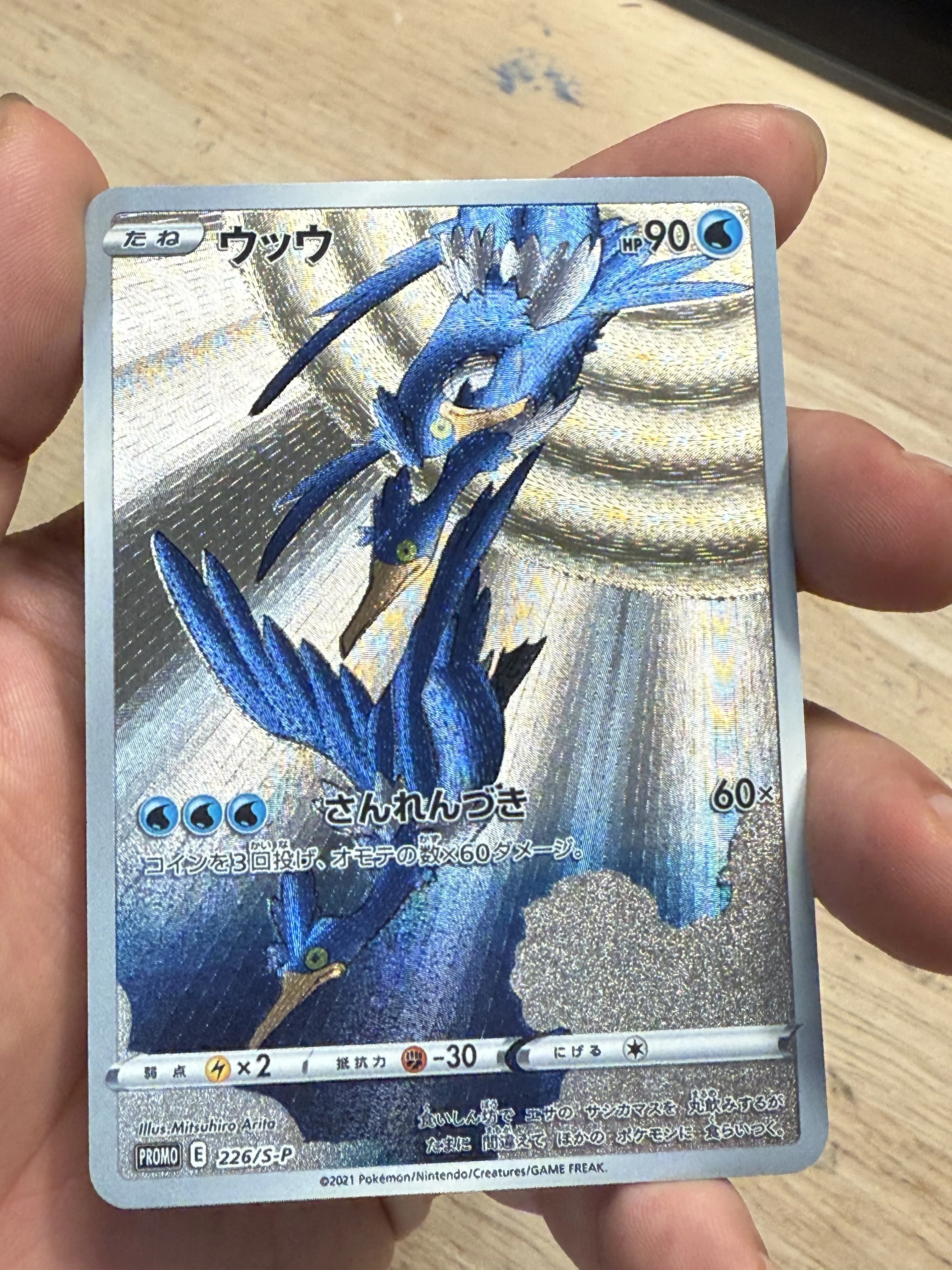 Diy 9pcs/set Pokemon ptcg pocket   Self Control Collect Signature Trading Flash Card Anime Cartoon Gift Gilded Signature 63*88mm