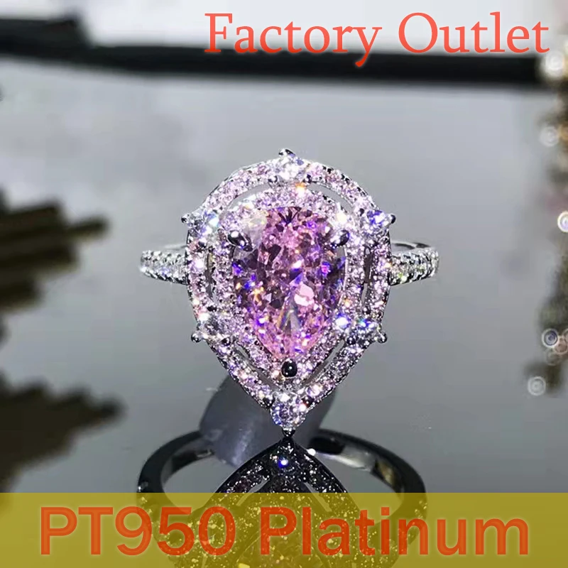 PT950 Platinum Moissanite Water Drop Pink Diamond Ring for Women's Luxury Group Set with Large Dove Egg Proposal Diamond Ring