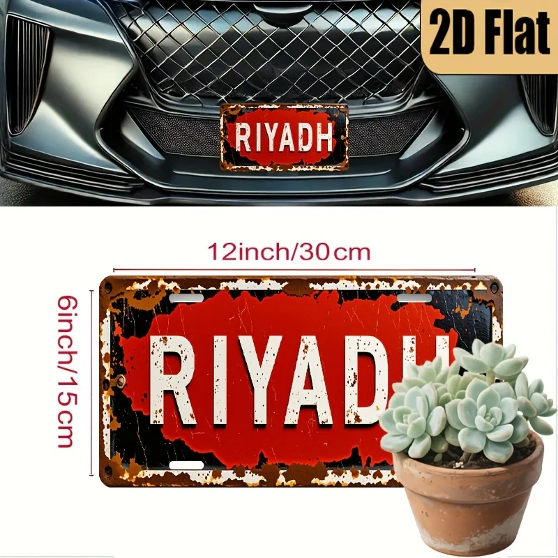 1pc Vintage Riyadh-Themed Arabic License Plate - 6x12 Inch Retro Saudi Arabia Car Number Plate Replica, Polished Aluminum Sign f