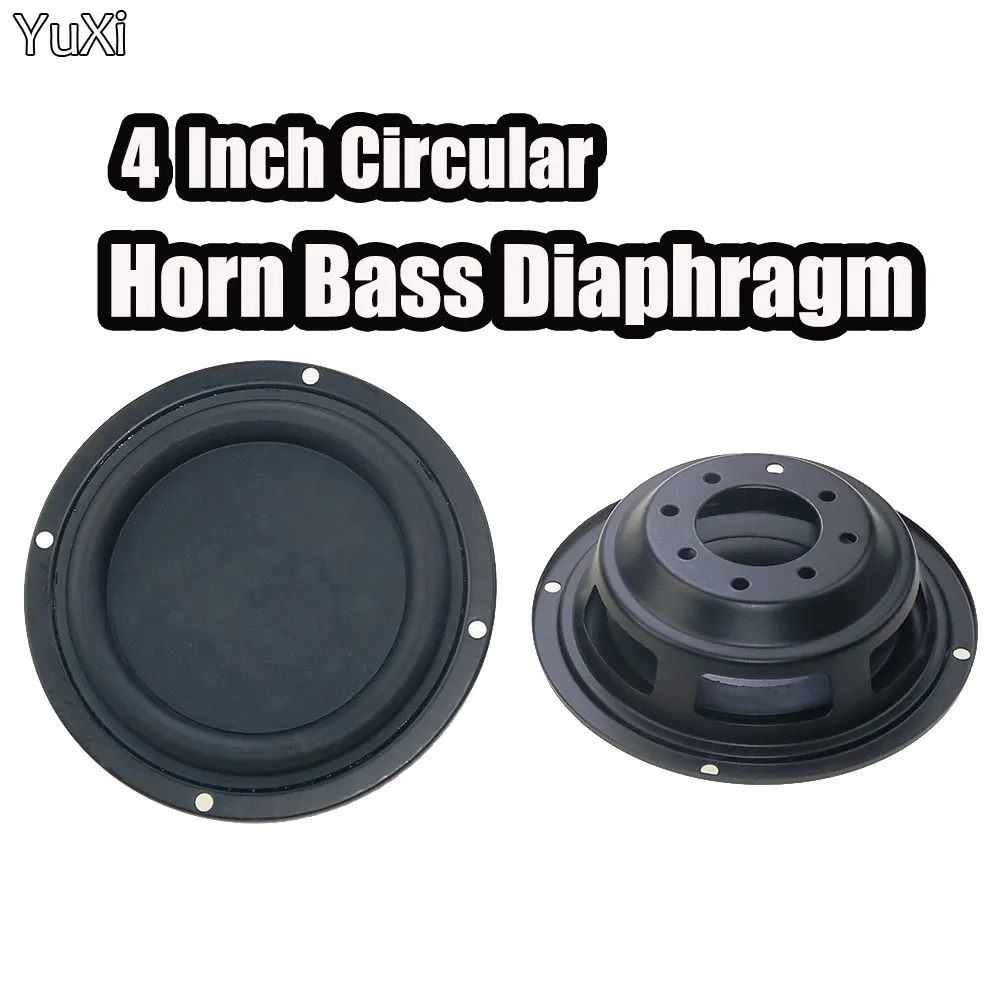 

YUXI 1PCS 4-inch circular Speaker Passive Radiator Horn Woofer Diaphragm Radiator Auxiliary Bass