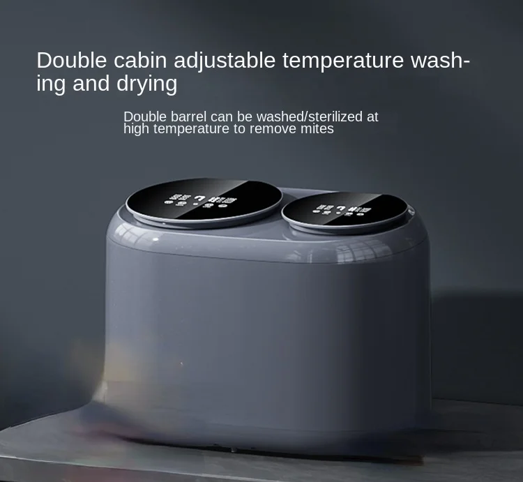 

Underwear and underwear washing machine automatic washing and drying in one