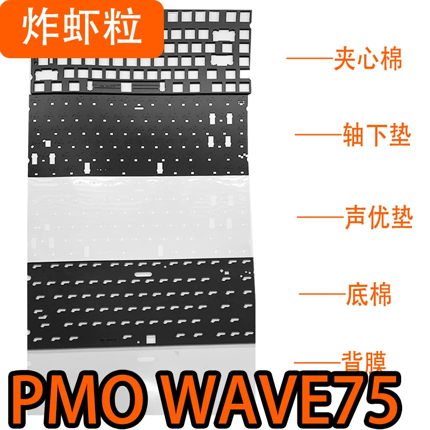 PMO WAVE75 Mechanical Keyboard Wireless Sound Pack PORON Sandwich Cotton IXPE Shaft Pad PET Voice Actor Pad