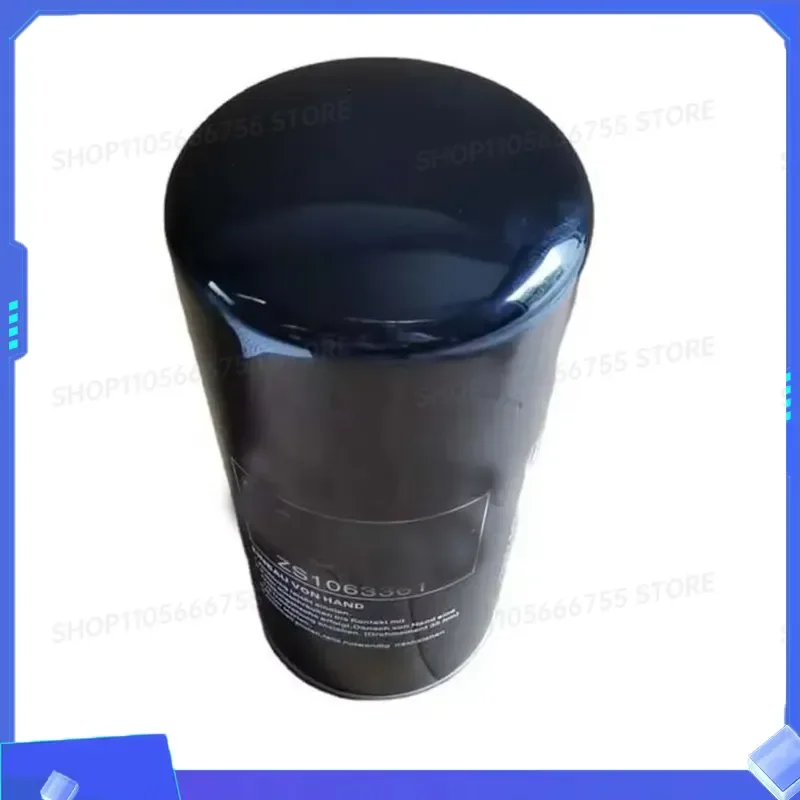 for ZS1063361 1063361 Oil Filter Element 1PC Replacement Part for Gardner Denver Air Compressor