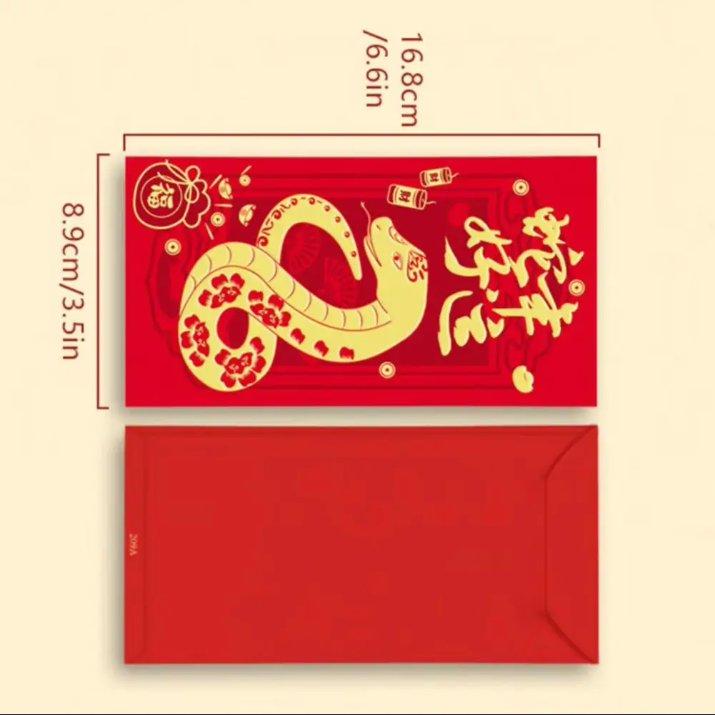 6 قطعة المظاريف الحمراء 2025 سنة الأفعى المغلفات الحمراء الصينية السنة القمرية الجديدة جيب المال محظوظ لمهرجان الربيع