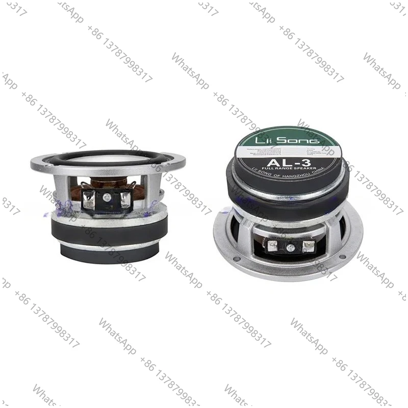 A pair of AL-3 three-inch aluminum basin HIFI full-range speakers, power 15-30W, 4 ohms, sensitivity 93DB