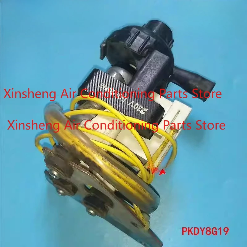 

Suitable for Mitsubishi Heavy Industries air conditioner ceiling machine ceiling machine PKDY8G19 pumping and drainage pump