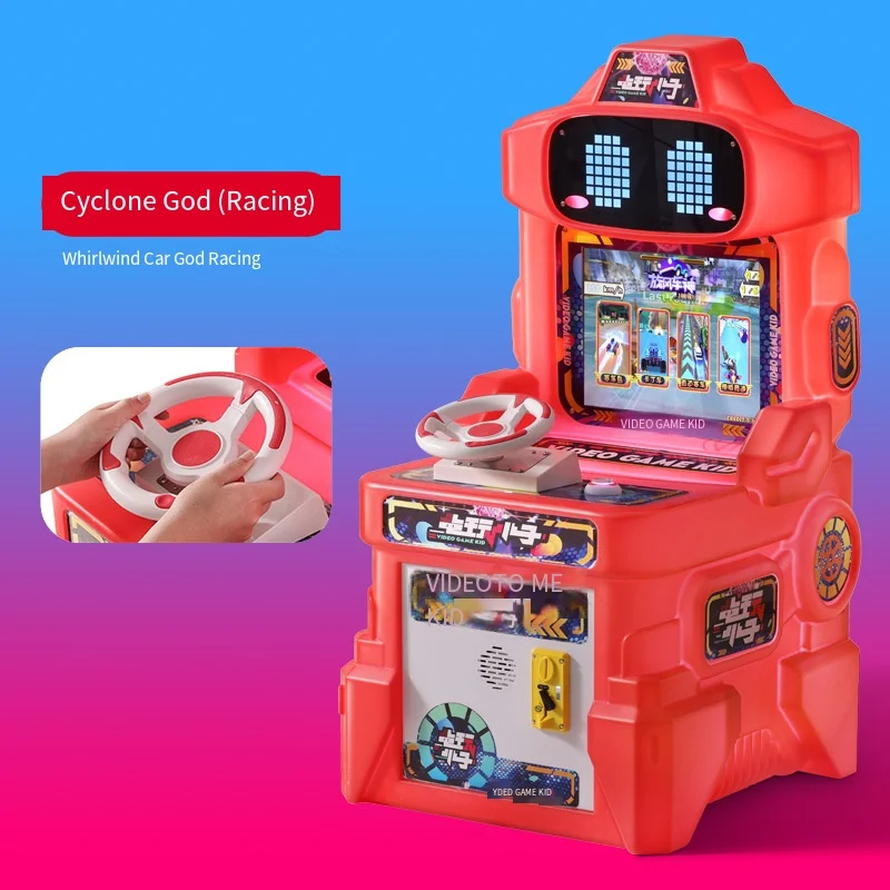 

Factory Wholesale Kids Coin Operated Game Machine Video Game City Children's Game Console